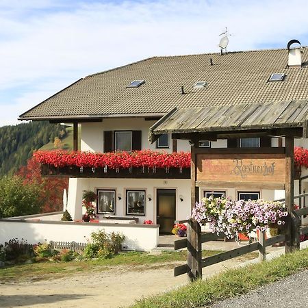 Pension Rastnerhof Лусон Екстериор снимка